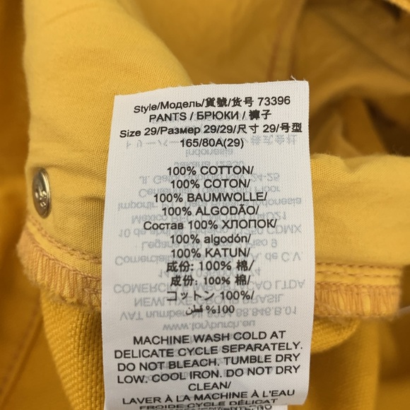 Tory Burch Gold Crest Bootcut Jean - Picture 14 of 15